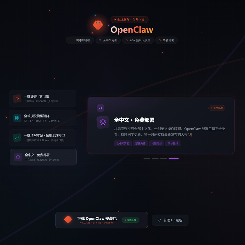 品牌VI与插画绘本工坊